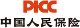 中国人保